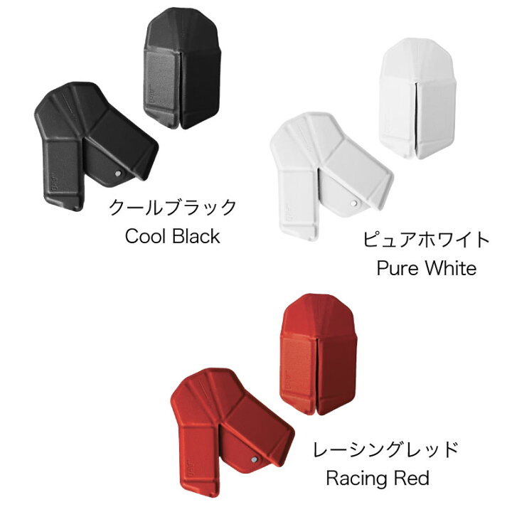 楽天市場】【日本正規販売代理店】マウス 折りたたみ myAir.0 