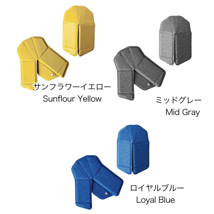 楽天市場】【日本正規販売代理店】マウス 折りたたみ myAir.0 