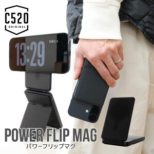 C520 ORIGINAL oCobe[ iPhone X}zX^h Power Flip Mag [d }Olbg }OZ[t }Olbg  iPhone X}zX^h iPhone Apple X}z OrX^h CuzM Be 