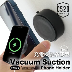 yMAX2000~OFFN[|zC520 ORIGINAL ^z d [d }Olbg }OZ[t z_[ [d@\ ?Vacuum Suction Phone Holder??}Olbg  iPhone X}zz_[ iPhone Apple X}z 