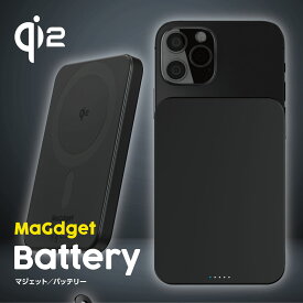 MaGdget マジェット バッテリー Qi2 モバイルバッテリー 軽量 小型 iPhone MagSafe 充電器 マグネット 急速充電 Type-C ワイヤレス充電 パススルー充電 磁石 スマホ PC パソコン タブレット コンパクト 旅行 出張 RSL出荷