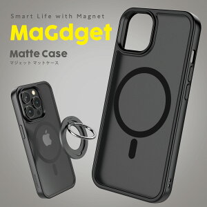 �yMAX2000�~OFF�N�[�|���zMaGdget �}�W�F�b�g Matte Case �}�b�g�P�[�X �}�O�Z�[�t iPhone�P�[�X �X�}�z�P�[�X �}�O�l�b�g�� ���� �X�}�z�X�^���h �X�}�z�����O iPhone �A�C�t�H�� �X�}�z �R���p�N�g �[