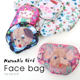 ナタリーレテ フェイスバッグ エコバッグ 鞄 バッグ Nathalie Lete おしゃれ 動物 アニマル ブタ ネコ ドッグ エレファント ネズミ トートバッグ お買い物バッグ ポケット プレゼント 【メール便OK】