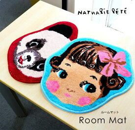 ナタリーレテ マット チェアマット Nathalie Lete フロア ミニマット 敷物 ファブリック インテリア ルーム カーペット アクセント ダイカット 動物 アニマル 猫 ネコ キャット リス パンダ ベアー フランス パリ ギフト