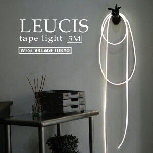 e[vCg 5m  LEUCIS tape light / [VX ԐڏƖ Ɩ VR tLVu lI V z k m NVJ CeA DIY R  Ki Lb` EGX
