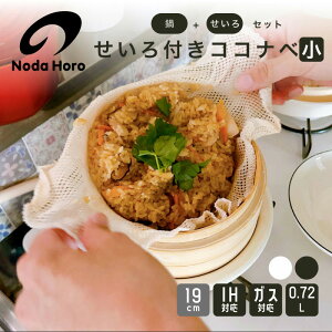 ő2000~N[|c  tRRix  19cm X zCg ubN 2J[ KO-19BK KO-19MW U     z[[ ق낤 l炵 KX IH 