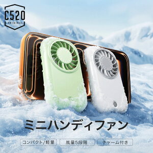 �~�j�n���f�B�t�@�� �g�ѐ�@ X30 MINI HANDY FAN C520 �n���f�B�t�@�� 55g �Ōy�� 5�i�K���ʒ��� 7���H�� �^�[�{ ���� �É� �M���� ���� �΍� �|�[�^�u�� �|�P�b�g �G��