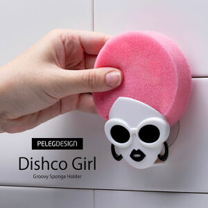 �yMAX2000�~OFF�N�[�|���z�X�|���W�z���_�[ �f�B�X�R�K�[�� �X�|���W�u�� �X�|���W���b�N peleg design �y���O�f�U�C�� ���ʑ� �V���N �L�b�`�� ���b�N �z���_�[ �z�� �X�|���W�g���[ �X�|���W��