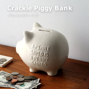 Crackle Piggy Bank �N���b�N�� �s�M�[ �o���N �ۂ��Ă� ���B���e�[�W �u�^ ������ ���� �Ԃ� ������ ������ ���� �؃o���N �r���e�[�W ���`�[�t �I�u�W�F �C���e���A �u�� ���g��
