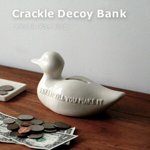 �yMAX2000�~OFF�N�[�|���zCrackle Decoy Bank / �N���b�N�� �f�R�C �o���N ������ ������� ���� Decoy �f�R�C �o���N �N���b�N�� �ѓ��d�グ �� �A�q�� �I�u�W�F �u�� �C���e���A �k�� ���_�� �W�t�� ��