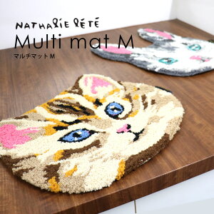 �i�^���[���e Nathalie Lete �}���`�}�b�g Multi mat M�T�C�Y �`�F�A�p�b�h ���z�c �i�^���[�E���e ���� �A�j�}�� �L ������ ����~�� ������� �؂₩ �C���e���A �G�� �M�t�g �v���[���g ���蕨 �a
