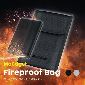 MaGdget �}�W�F�b�g �t�@�C�A�v���[�t�o�b�O M Fireproof Bag �ω΃|�[�` 1000�x�Ή� ���o�C���o�b�e���[ ���[ �� �h�� �h�� �}�O�l�b�g ���� ���`�E���C�I���d�r ���̖h�~ ���S ���S RSL�o��