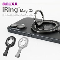 本日限定500円OFFクーポン★スマホリング MagSafe マグネット iRing Mag G2 アイリング マグ ジーツー AA…