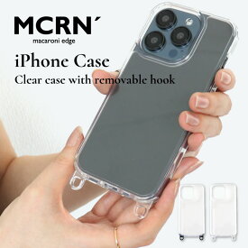 iPhoneケース クリア 取外しフック付きクリアケース アイフォンケース ソフトケース 透明 TPUクリアケース ストラップ ショルダー カード マカロニエッジ ＜macaroni edge＞ おしゃれ かわいい【メール便OK】
