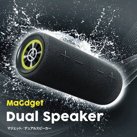 MaGdget Dual Speaker マジェットBluetooth デュアル スピーカー 分離型 防水 IPX6 マグネット 磁石 ステレオ 20W お風呂 キャンプ アウトドア 車中泊 SDカード AUX ワイヤレス ポータブル おしゃれ 1年保証 ギフト RSL出荷