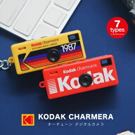 【正規品】KODAK CHARMERA コダック チャーメラ キーチェーン デジタルカメラ カメラ トイカメラ キッズ…
