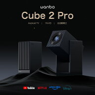 【正規品】プロジェクター 小型 天井投影 Wanbo Cube 2 Pro Android TV 11.0 搭載 フルHD 1080P 500ANSI…