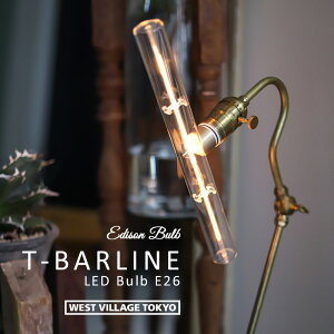 �e�B�[�o�[���C�� LED�d�� T-BARLINE LED Bulb E26 300mm �`���[�u�^ �t�B�������g ������Ή� ����E26 �c���Ή� �u���P�b�g�Ɩ� �y���_���g���C�g �C���_�X�g���A�� �G��