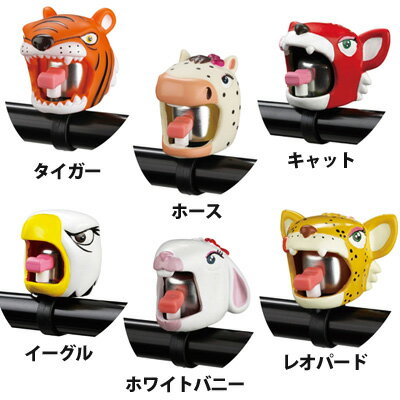 Crazy Stuff クレイジースタッフ サイクルベル 自転車用ベル キッズ 輸入雑貨 おもしろ雑貨 おもしろグッズ シンシア あす楽 土曜営業 Room 欲しい に出会える