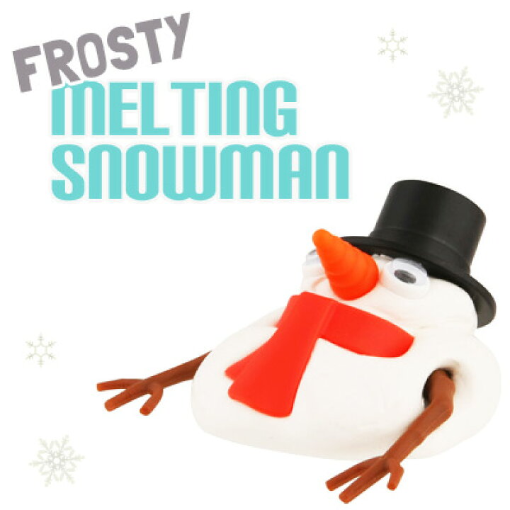 楽天市場】Melting Snow Man メルティングスノーマン 雪だるま 