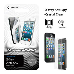 �yMAX2000�~OFF�N�[�|���ziPhone55S5C�Ή� �yCAPDASE�z PrivacyARIS2 ������ ScreenGuard �X�N���[���K�[�h �N���X�^���N���A�[�E2-Way�v���C�o�V�[ �t���ی�V�[�g �y���[����OK�z ��������G�� �v���[���g