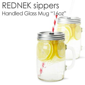 楽天市場 スムージー グラス タンブラー 食器 カトラリー グラス キッチン用品 食器 調理器具の通販