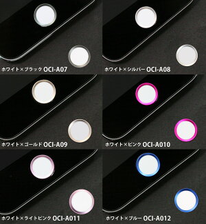 楽天市場 Gwｲﾍﾞﾝﾄ クーポン配布中 Iphone5s66plus ホームボタン シール Iphone Touch Id Home Button 指紋認証対応ホームボタン かっこいい メール便ok おもしろ雑貨 プレゼント シンシア 腕時計 おもしろ雑貨