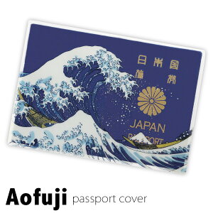 yMAX2000~OFFN[|zpX|[gP[X Aofuji AItW k 5NppX|[gJo[ s a G Mtg v[g y[OKz