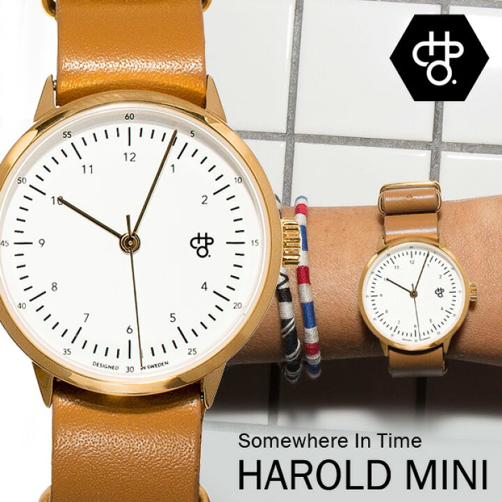 楽天市場】スーパーSALE【大特価】☆CHEAPO チーポ CHPO HAROLD MINI 