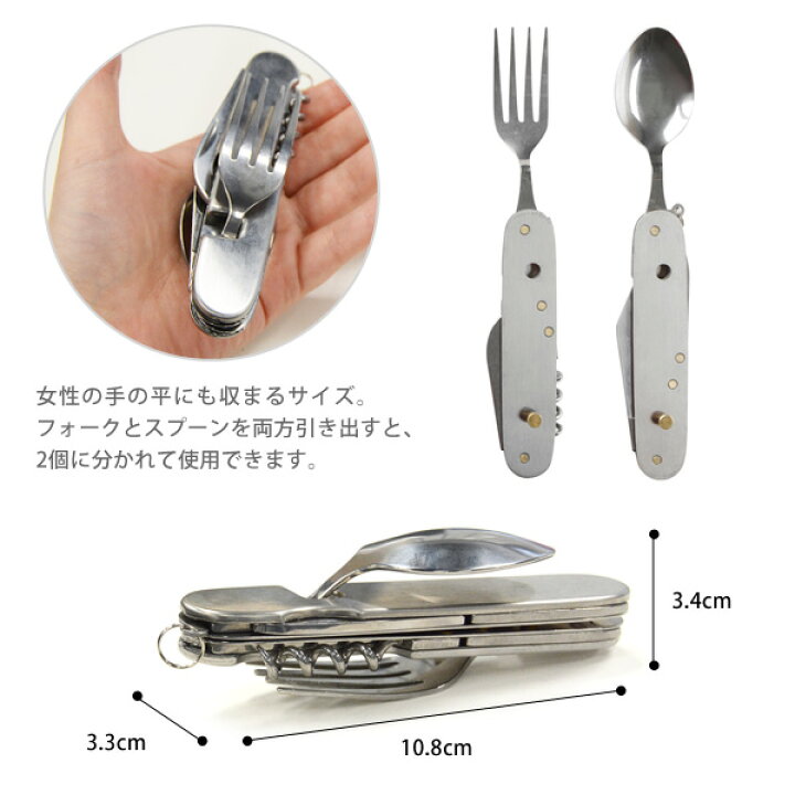 楽天市場】【MAX2000円OFFクーポン】HOBO KNIFE ホーボーナイフ 