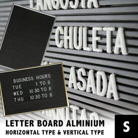 Letter Board (S)レターボード Sサイズ ネームプレートアメリカン インテリア プレゼント