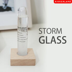 【KIKKERLANDキッカーランド】STORM GLASS ストームグラス インテリア 天気予測器 天候予測管 結晶 ギフト