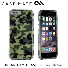 【case-mateケースメイト：正規品】iPhone8/7/6s/6 4.7 inch アーバンカモ Urban Camo Case iphone アイフォン 迷彩 おもしろグッズ 【メール便OK】 プレゼント