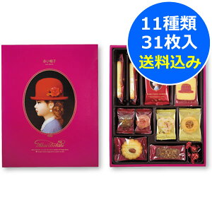 ԂXq sN()1650َq    j ސE E   A mَq  N    l Ε Nꁚ1131NbL[l