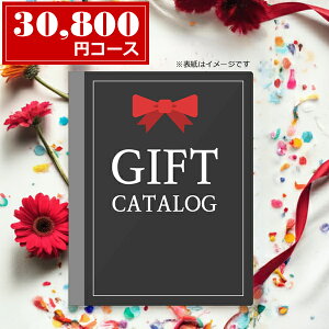 J^OMtg(EL)30800gmF\̌MtgAOAANZT[[ej j oYj j oYj AE j  o LOi iN