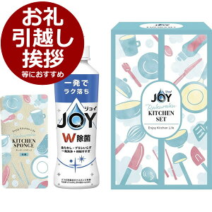 WC 炭炭Lb`Zbg500ii ۃWCRpNg Rbv􂢗pX|W lߍ킹 Mtg Zbg ސE   A j Ԃ Cj Cj j yY 