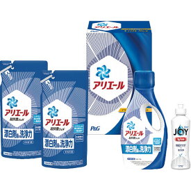 P＆G アリエール液体洗剤セット(PGCG-20D)＜2000＞ギフト 内祝い お礼 挨拶 快気祝い 退院祝い 全快祝い 結婚内祝い 出産内祝い お祝い プレゼント 誕生日 引き出物 出産祝い 結婚祝い 贈答品 詰め合わせ 入学内祝い 感謝 お詫び 2000円