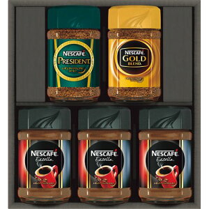 ネスカフェ エクセラ ゴールドブレンドの人気商品 通販 価格比較 価格 Com