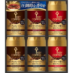 コーヒー豆 キーコーヒー モカの人気商品 通販 価格比較 価格 Com
