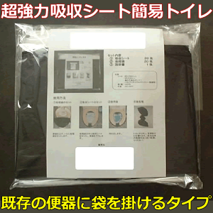 ͋zV[gȈՃgC201318̕֊ɑ܂|^CvBqz|}[zV[g1Ŗ2bg̐z\BhЎAً}A펞Aa؎AdɁB