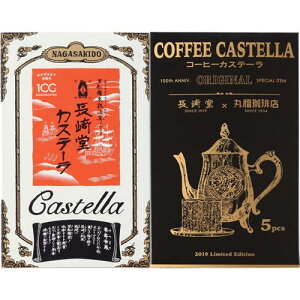 蓰 JXe[l1200aَq v[g ސE َq j Mtg Ԃ j yY yY oY  Cj 蕨 o i  A j  lߍ킹 