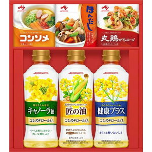 ほんだし 顆粒の人気商品 通販 価格比較 価格 Com