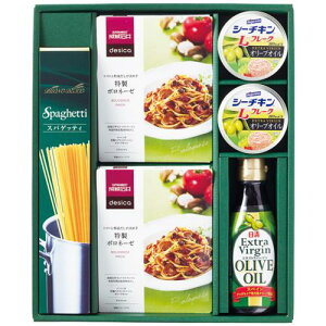 パスタ セット プレゼントの人気商品 通販 価格比較 価格 Com