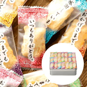 Sُ܂ ӂ̂2000΂܂ َq  ސE A   J Ԃ ] Yx 䋟 Au i Ε Nꁚu肪ƂvuӂĂ܂vu