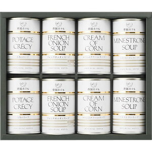 鍑ze X[vʋll(8)4000wj  l Jܕi Hו HiR[̃N[X[vEt`IjIX[vE~lXgX[vE|^[WNV[ilQ