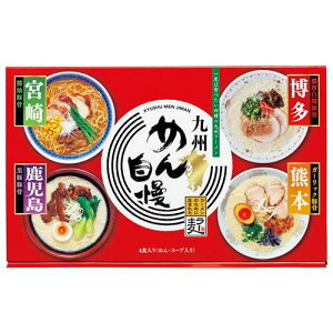 B߂񎩖(4H)1000Mtg [ Zbg j Cj Cj j yY yY i v[g a o  oY oYj j Vzj LO i