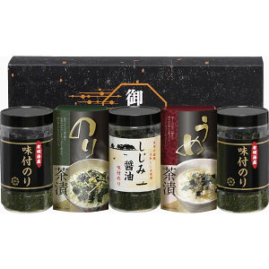 有明海産&しじみ醤油味付のり・お茶漬け詰合せ<2000>味付のり 茶漬 詰め合わせ 内祝い お祝い お返し お土産 プレゼント 誕生日 引き出物 贈答品 御礼 挨拶 仏事 香典返し 御供 満中陰志