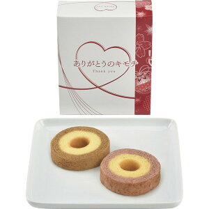 肪Ƃ̃L`o[N[w500A ei َq Mtg lߍ킹 ސE E   A َq َq܂  䋟 z  l 500~ LOi ii 