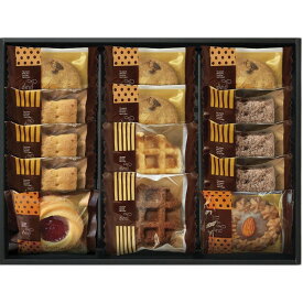 アンドスイーツセレクション＜1500＞ギフト お菓子 食べ物 日持ち 個包装 詰め合わせ 洋菓子 内祝い 快気祝い 誕生日 プレゼント 記念品 お返し お礼 御礼 挨拶 退職 菓子折り 慰労 卒園 異動 差し入れ パイ クッキー ロシアケーキ ワッフル 焼き菓子 送別会