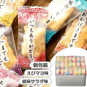 Sُ܂ ӂ̂3000َq Mtg ΂܂ ސE    ] Yx 䋟 Au Cj Ε Nꁚu肪ƂvuӂĂ܂vû